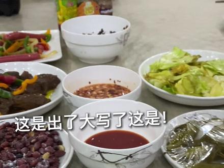 来做个小买卖