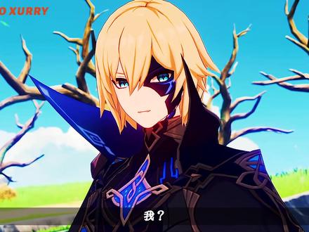 原来戴因也曾经是荧的“应急食品”#飞彩镌流年 #原神 #荧 #戴因斯雷布