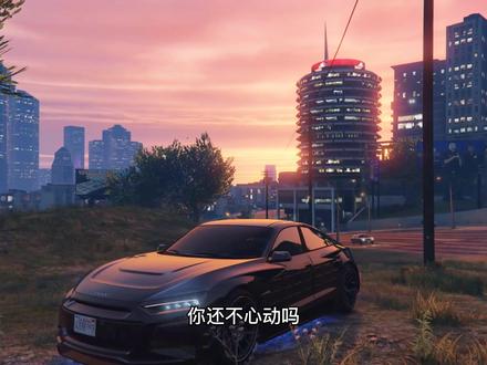 #steam游戏 #地平线4 盘点最值得买的载具