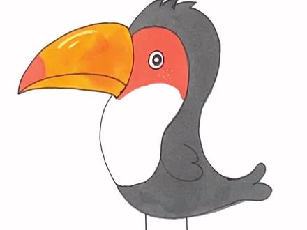 有种动物把食物抛起来再接住吃,还有什么特别的动物,大家可以评论下#简笔画 #巨嘴鸟