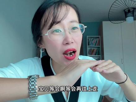 孩子一生中必买的分级