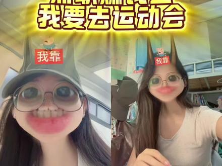 悲惨的lmp的一天#lmp #vlog