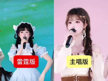 4版本月弯弯#sk团播 #sk #月弯弯