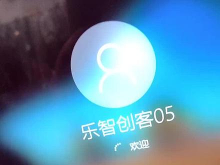 刚修好一台酷比魔方平板电脑笔记本knote 5青春版 换屏 不开机 不充电 蓝屏 卡系统logo 各种故障