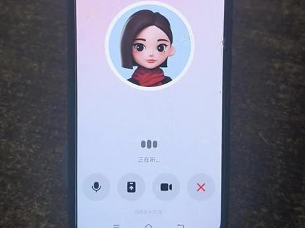 过年发红包应该怎么发?豆包太理智了哈哈#豆包ai #豆包打电话 #豆包怼人 #豆包毒舌 #发红包 豆包回家过年 豆包回家过年ai 豆包回家过年应付亲戚 豆包回家过年视频 豆包一个人回家过年 豆包回家过年口令 豆包回家过年了 豆包回家过年片段 豆包回家 豆包回家过年咋怼亲戚 豆包吵架名场面 豆包26年考研咋没通知我搞笑视频 豆包吵架模式怎么开启 豆包毒舌模式 豆包吵架 豆包如何开启怼人模式 豆包搞笑对话 豆包和外国人吵架 豆包监督孩子写作业发火 豆包 豆包搞笑聊天对话 豆包搞笑聊天对话怎么弄的 豆包搞笑对话聊天记录 豆包搞笑聊天 豆包聊天对话 豆包搞笑 豆包聊天搞笑 豆包盯着偷吃东西 豆包恐怖对话 豆包怎么调成怼人模式 豆包毒舌模式怎么开启 豆包毒舌韩国人 豆包毒舌模式外国人 豆包毒舌模式音色 豆包如何开启毒舌模式打视频 豆包怼人模式开启 豆包监督孩子写作业 豆包吵架话题 豆包吵架主播 豆包怼人模式怎么设置 豆包怼人 豆包如何变成会骂人的豆包 过年发红包 过年发红包新玩法 过年发红包父母 过年发红包游戏 过年发红包图片 过年发红包视频 过年发红包创意 过年发红包封面 过年发红包仪式感 过年发红包的app 豆包发红包 豆包发红包指令 豆包发红包怎么领 豆包发红包搞笑 豆包发红包活动 豆包发红包吗 豆包发红包的技巧 豆包发红包禁止 豆包发红包攻略 豆包发红包进度