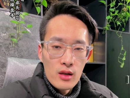 敏哥:亚马逊品牌备案失败?无非这两点原因!你真的理解本质了吗?#亚马逊 #跨境 #品牌备案 #敏哥跨境记