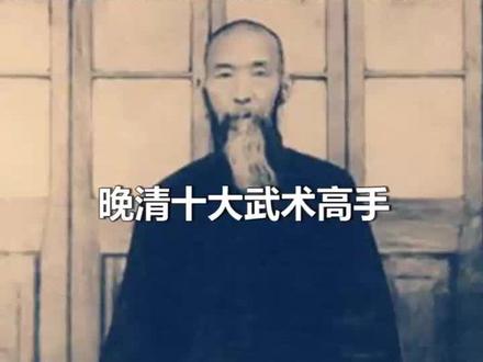 你觉得谁最厉害#历史