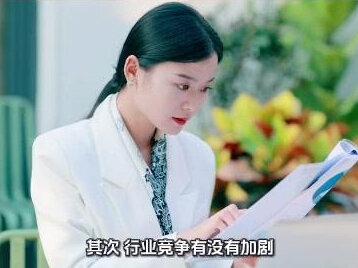 英伟达财报与美联储纪要,下周市场如何破局? #财经事件追踪 #投资有风险理财需谨慎