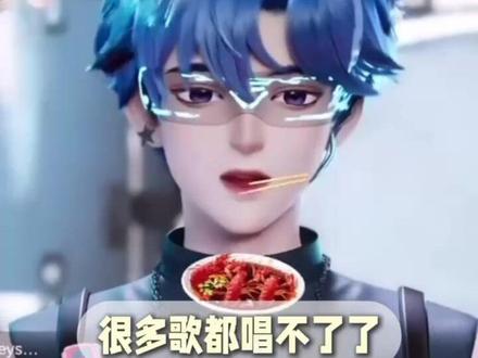 “限定”成了一些语音厅歌曲的前缀#听潮阁 #听潮阁尹妹 #听潮阁哈哈麦麦 #语音厅 #听潮阁游戈