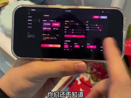 《爆发资源库》大家都在找的三角洲obs吸附参数下载教程来啦#三角洲 #三角洲obs参数 #三角洲obs吸附教学 #obs吸附 三角洲obs吸附教程