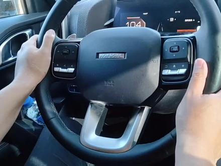 哈弗大狗的自适应巡航究竟好不好用?通过一万公里高速谈谈使用感受#汽车知识 #哈弗大狗 #长城汽车 #哈弗酷狗