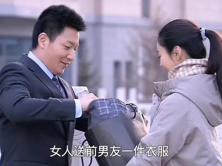 韩振宇告诉徐盈,他已经结婚了 #影视解说 #我的观影报告