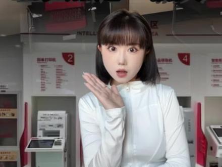 银行网点,正在加速’消失‘!#银行 #零距离看懂财经