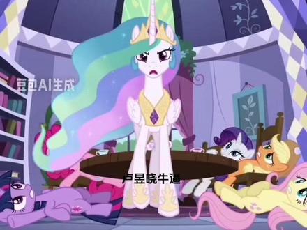 卢昱晓牛逼!#卢昱晓#何不同舟渡 #南衣#明意#胡羞