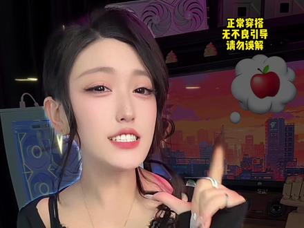 50系N卡玩家速更英伟达最新595.76显卡驱动! 游戏性能最高可提升7%!#电脑 #显卡 #游戏 #游戏日常 #随拍