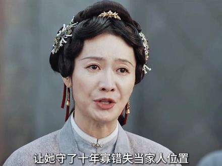 《家业》迎来高光时刻,李祯被风光迎回李家#解说 #家业