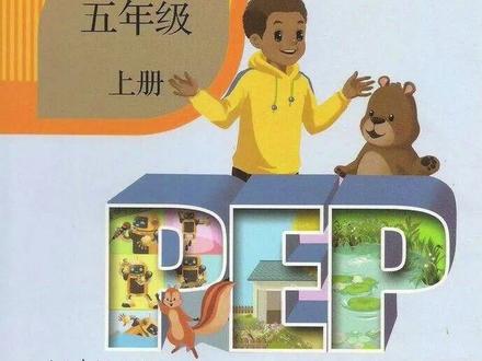 人教版五年级上册Unit 2同步听力练习,边听边练快速提升词汇量,图文互动加深印象,快来练习吧!需要其他版本教材请留言!#英语启蒙 #快乐学习