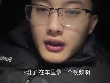 #育儿#孟鲁司特
你还在吃这个东西吗?抓紧停了吧