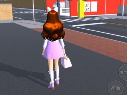 #樱花校园模拟器 寻找枫叶小镇