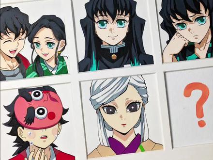 “希望我所珍视的孩子们不会再牺牲”
无一郎九宫格完成啦
宝贝们下一个想看谁呢?
快到评论区投稿吧~
#鬼灭之刃 #手绘 #时透无一郎 #产屋敷耀哉 #丙烯马克笔绘画