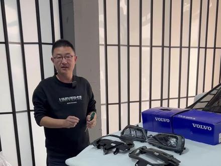 沃尔沃XC60升级原厂雾灯,新款沃尔沃低配车型减配了前雾灯,加装以后可以实现转向开启前雾灯,单独雾灯开启关闭,原厂屏幕实现弯道开启,专业沃尔沃升级改装,全国包安装#沃尔沃原厂雾灯 #沃尔沃xc60改装 #沃尔沃xc90改装 #沃尔沃S90改装