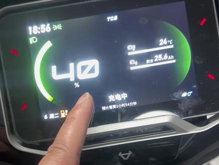 FX风速NX风速云配置计量模块安装教程#FX风速 #NX风速