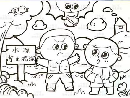 幼编面试绘画热点题分享#幼师考编 #简笔画 #儿童画教程 #手抄报模板