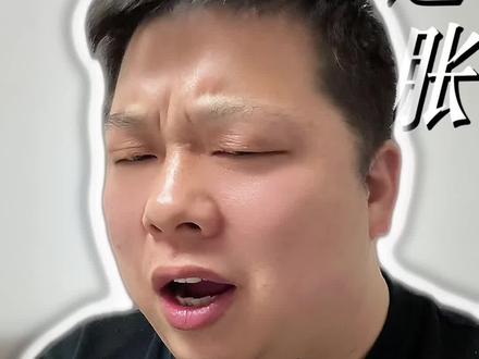 黄金白银又要起飞了? #黄金 #中东局势 #贸易 #财经知识 #西安金融姜卫