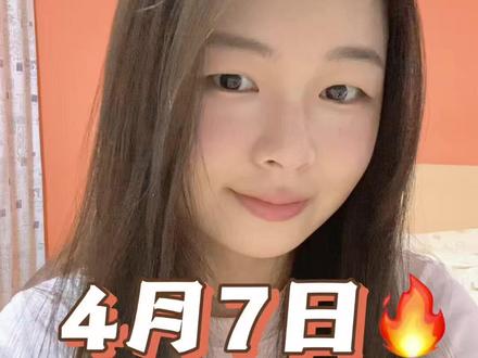 红果短剧漫剧审核迎来史上最严升级!
2026年4月7日起正式执行新规
不仅强化全剧正向价值观审核
还新增内容风险等级评估
低俗擦边、不良导向内容将面临整改或下架
此次升级是行业规范化的关键节点
创作者需尽快自查内容、转向优质正向创作
抓住平台扶持优质作品的新机遇
合规才是长久发展的核心~
#AI漫剧 #AI短剧 #AIGC #红果短剧 #内容审核