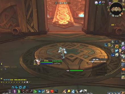 魔兽世界神器任务《军团英雄的荣耀》
“有酒同喝”成就完成教程#魔兽世界