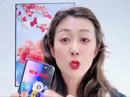 删除的抖音聊天记录还能恢复吗?#手机使用技巧 #实用小技巧 #抖音知识分享 #教程 #干货分享