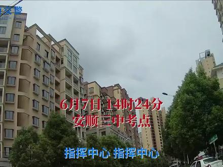考生忘带准考证,民警18分钟带其往返成功进入考场。@抖音小助手 #高考
