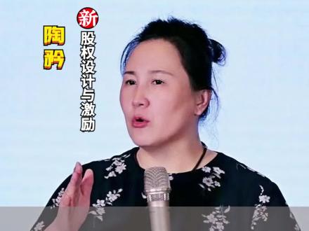 关系再好丑话说在前面,好事才能做在后面!#关系 #丑话说在前头 #借钱 #陶矜 #人生感悟