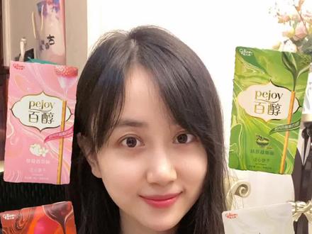 最爱的小饼干口味试吃来咯#零食试吃员