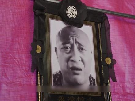 乡村爱情18终于开播,赵四竟开局即下线 #乡村爱情18 #乡村爱情18马年来财剧 #乡村爱情18开播