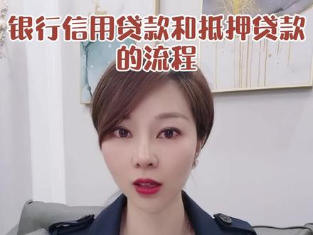 普惠金融哪些小知识#金融