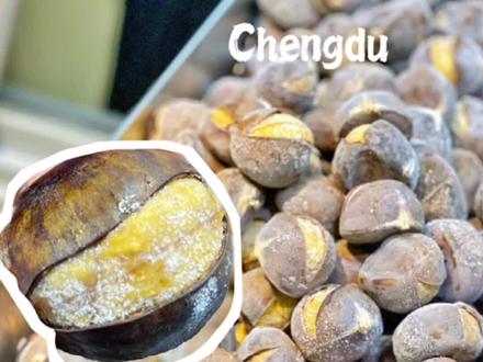 万物皆可冰!夏天就是要吃冰栗子呀!#美食DIY #冰魔栗 #情绪灭火神器