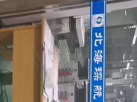 夏普复印机简易密码设置。有说得不对的地方欢迎指正。#夏普 #OA解决方案