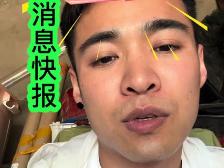 #擒龙诀硬挺王大鱼挑战赛第二季
@莽莽克拉斯 @路亚滑漂小志
@志在江湖 @李帅 碧湖村 三花一岛(三弟)
@社会边角料 @南勇 @爱钓鱼的支教老师
@小磊爱钓鱼 @小贺(户外垂钓) @客友老刘 @大可王川(不是冤大头) @武汉客友 @地板的户外生活 @董大侠 @李十一的海钓生活(硬挺王主裁判) 这季又要结束了🔚