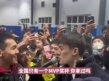 “我睡过的妞比你多”网红男球员发表羞辱女性言论,赛事方:已处罚并禁赛