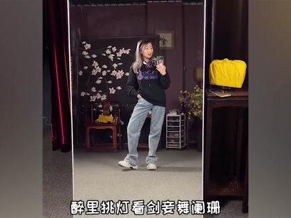 果小菁:90后京剧传承人,用自己的风格传承京剧,惊艳众人 #果小菁 #京剧