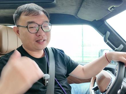 捷途XWD技术体验营 暂时忘掉传统四驱,把野性交给XWD 停车、摘挡、手动挂锁?还是一脚油门直接上手,剩下的交给XWD?#捷途XWD全民皆爱野 #捷途旅行者 #捷途旅行者CDM