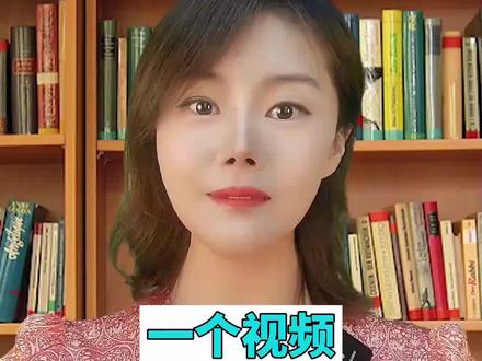 who's 和whose #英语口语 #家庭教育 #教育