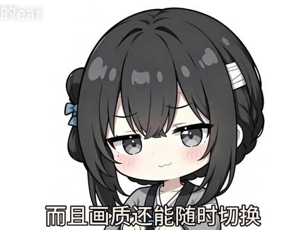 但是身边没有小萝莉该咋办? #配音#满穗#可爱#二次元