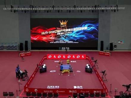 2021乒超联赛男团决赛#威海南海新区
