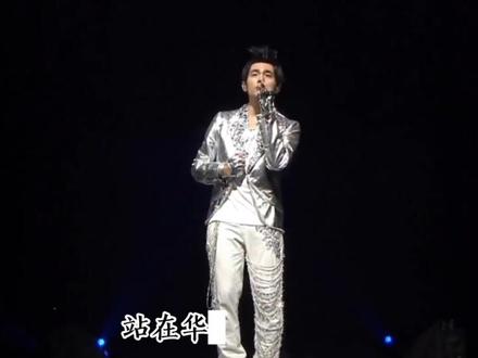 昆凌3月8日入驻抖音!周杰伦唯一互关,甜度拉满 天王护航+顶流入驻+结婚11周年!昆凌抖音首秀晒幸福日常,周杰伦清空关注只留她,这才是顶流爱情。#天王护航顶流 #昆凌 #昆凌周杰伦 #昆凌抖音首秀 #双向唯一关注