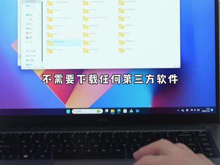 Redmi Note 12 Turbo的远程管理太方便啦#红米 #红米手机 #Redmi #小米 #小米手机