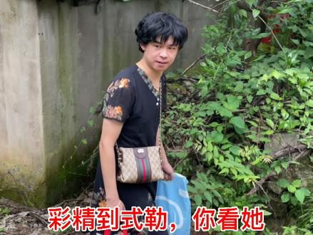 从小到大基本上都被会被告嘴吧,哈哈,都是回忆啊!#农村 #一个人演一个村