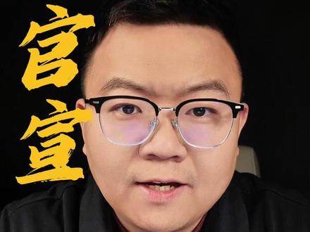 重磅!TikTok × 世界杯强强联合 独家花絮+边看边买,流量变现双爆发,跨境卖家速布局!#TikTok #TK磊哥 #世界杯 #跨境电商 #足球