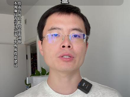 26 年前 5 个月的纳指定投策略的复盘?#纳指 #标普 #美股 #投资 #理财